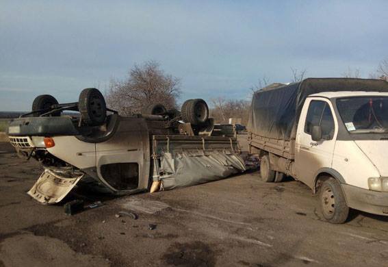 На Донбасі сталась масштабна аварія