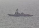 ВМС України провели тренування з американським есмінцем 