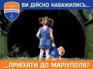 Президент "Динамо" Игорь Суркис ответил на мемы "Мариуполя"