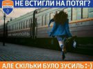 Президент “Динамо” Ігор Суркіс відповів на меми “Маріуполя”