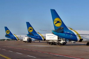 Авиакомпания "Международные Авиалинии Украины" с 26 декабря начинает выполнять рейсы по маршруту Киев-Краков