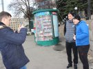 Прогулка "Шахтера" по Харькову