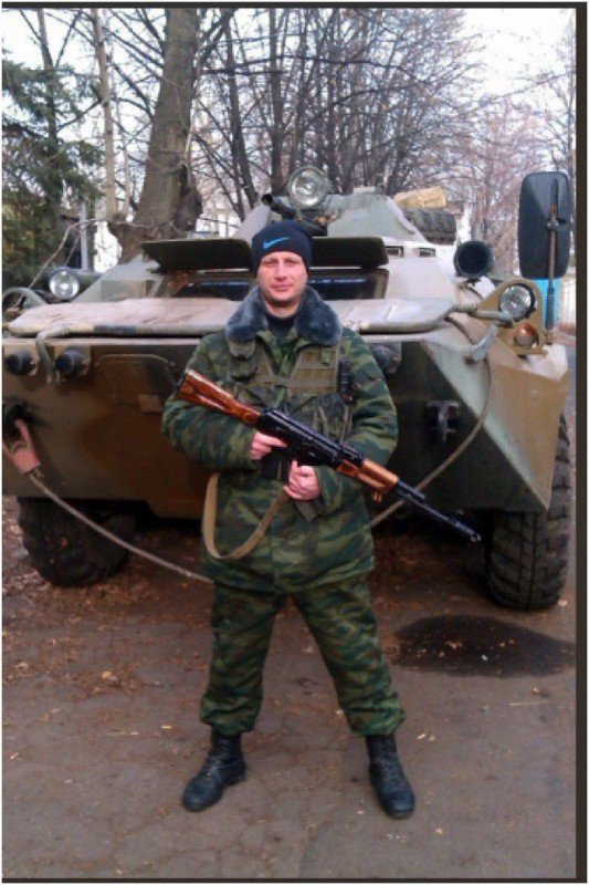 В ході бойових дій ліквідували терориста ДНР, 37-річного Титаренка Євгена Вікторовича.