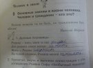 "Для Родины - не жить". Все готовы к появлению малолетних смертников?