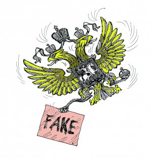 Російські ЗМІ поширили інформацію про створення для армії РФ бойового судна — тримарану. До новини прикріпили фотографію корабля, зробленого в Україні для берегової охорони. Розповідали про технічні характеристики човна на світлині. Вказали, що його робить українська компанія з Миколаєва — ”Юнік Єчц”. У корпорації інформацію спростували. Подібні заяви показують низький рівень російської оборонної науки, кажуть.