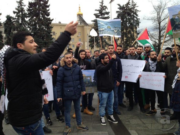 Мітинг палестинців у Харкові