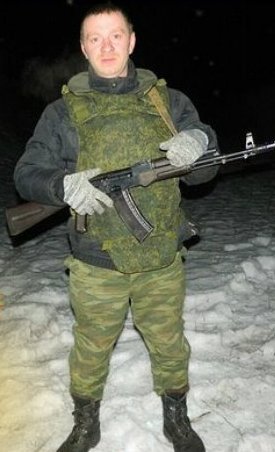 Він був родом з міста Єнакієве.