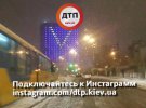 Из-за сильного снегопада в Киеве произошло большое количество ДТП