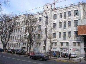 11 грудня відбувся аукціон із продажу будівлі в Києві на вулиці Мазепи, 11