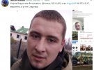 На Донбасі знищили 23-річного терориста