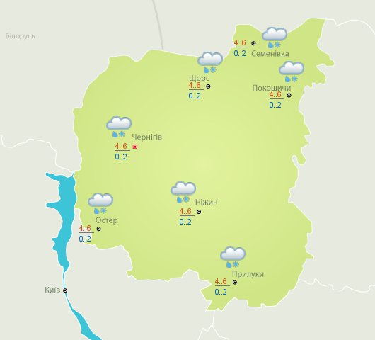Погода на 13.12.2017