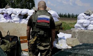 Фото: news.bigmir.net