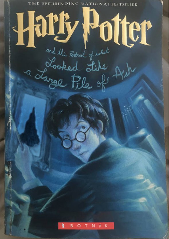 "Гарри Поттер и портрет того, что выглядит как огромная куча пепла", - написал искусственный интеллект
