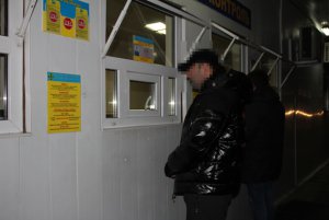 В Одессе правоохранители задержали неоднократно судимого 39-летнего выходца из кавказского региона по прозвищу "Коба"