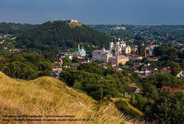Панорама памятников Кременца в Тернопольской области