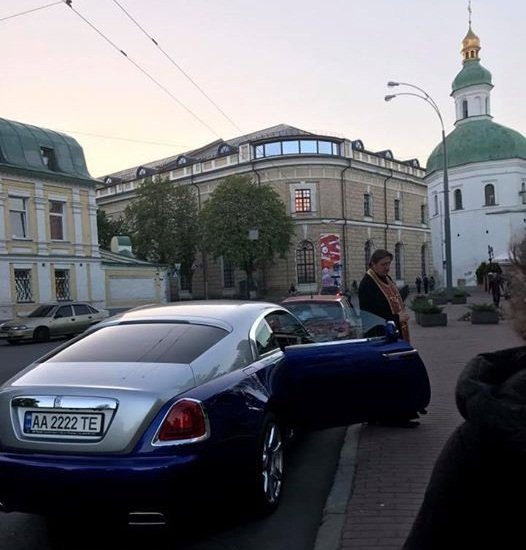 Rolls-Royce Wraith