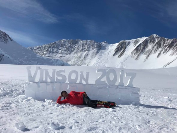 Фото Тетяни Яловчак