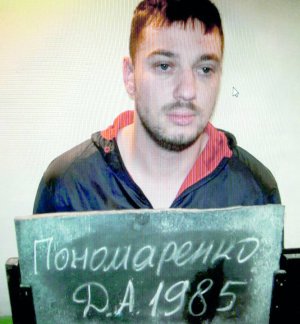Дмитра Пономаренка із Дніпра арештували у вересні за крадіжку. За чотири місяці втік зі слідчого ізолятора