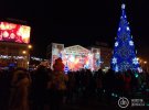 Открытие елки в Донецке. Фото: Новости Донбасса