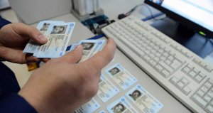 Повністю вирішити проблему з видачею громадянам України документів для виїзду за кордон можливо навесні 2018 року