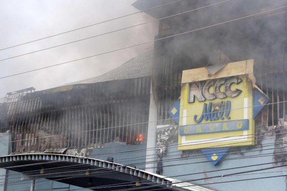 Пожежа у торговому центрі на Філіппінах