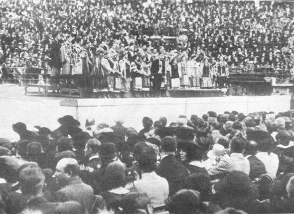 Хор під керівництвом Олександра Кошиця виступає у Мехіко, 26 грудня 1922