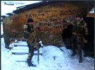 На Донбассе был убит террорист Роман Бондарец 