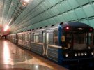 Найкоротше метро у світі відкрили 29 грудня 1995 року у Дніпрі.