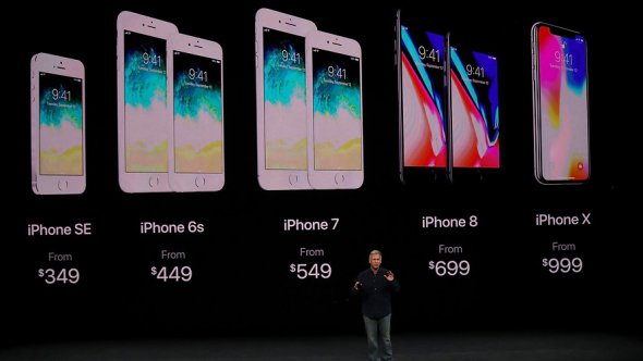 Функция Face ID, распознающая лицо владельца в новом смартфоне iPhone от Apple, подвела создателей прямо во время презентации
