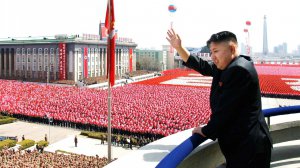 В Северной Корее заявили, что в 2018 году намерен и дальше продолжить наращивание ядерной силы