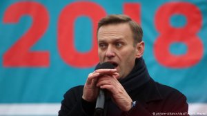 Верховний суд РФ відхилив позов опозиційного політика Олексія Навального