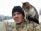 Фотографии боевых котят украинских воинов.
