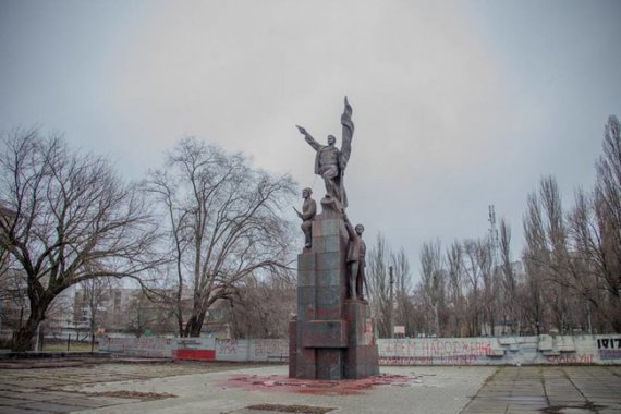 Коммунистический памятник в Днепре
