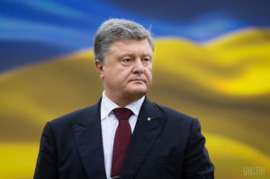Украинский глава Петр Порошенко анонсировал в 2018 году получения Украиной оборонительного вооружения из США