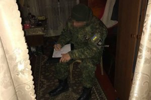 На Луганщині за нез'ясованих обставин померли троє молодиків