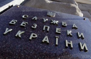 В Москве незаконно задержан гражданин Украины, участник АТО Олег Негода. ФОТО: УНИАН