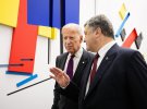 Зустріч з віце-президентом США Джозефом Байденом у Києві, 16 січня 2017 року
