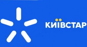 В главном офисе компании «Киевстар» прошли обыски. Фото: ТСН