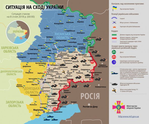 Согласно карте, боевые действия продолжались только на Донецком направлении