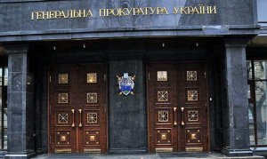 Через создание окружных судов есть вероятность, что Дело против бывшего президента Виктора Януковича будут рассматривать сначала. Фото: 112