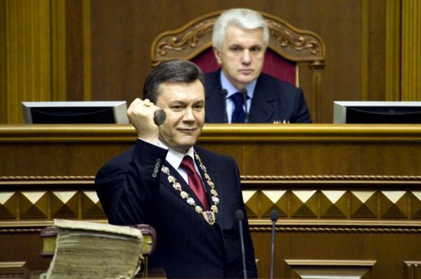 Инаугурация Виктора Януковича. 25 февраля 2010 года