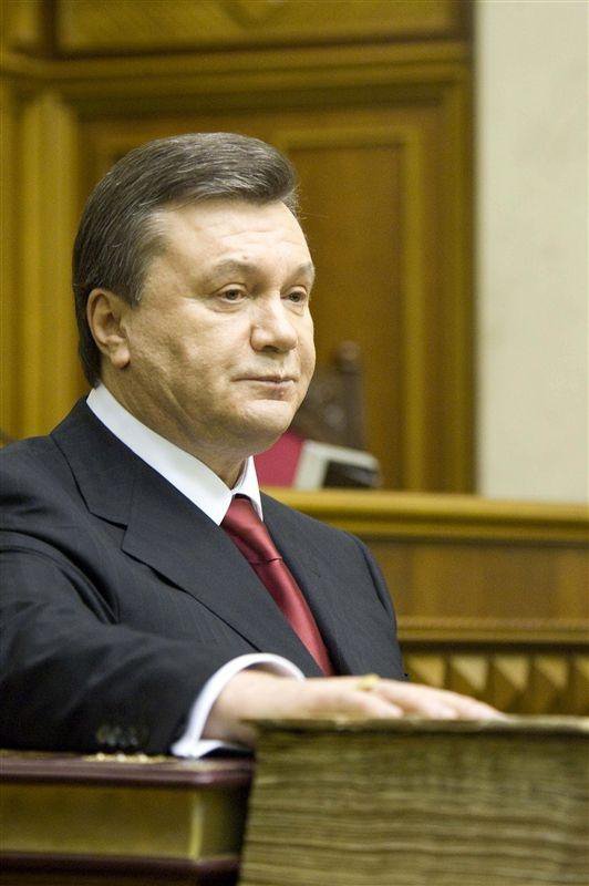 Інавгурація Віктора Януковича. 25 лютого 2010 року