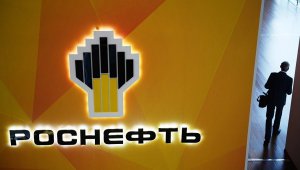 Нафтовидобувна компанія "Роснєфть" завершила продаж роздрібних збутових активів в Україні. Фото: РІА.Новини