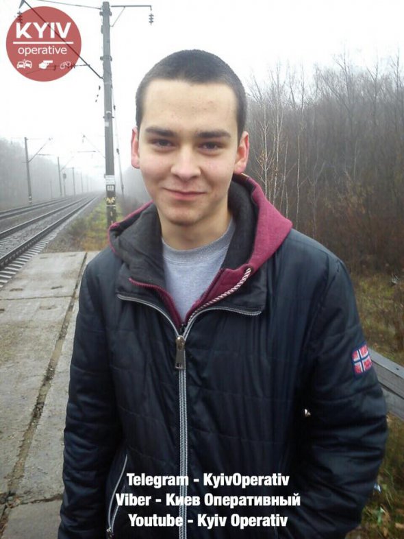 Под Киевом разыскивают без вести пропавшего подростка Виталия Артемьева