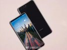 Huawei P20 станет первым в мире мобильным устройством, оснащенным сразу тройной основной камерой.