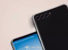 Huawei P20 станет первым в мире мобильным устройством, оснащенным сразу тройной основной камерой.