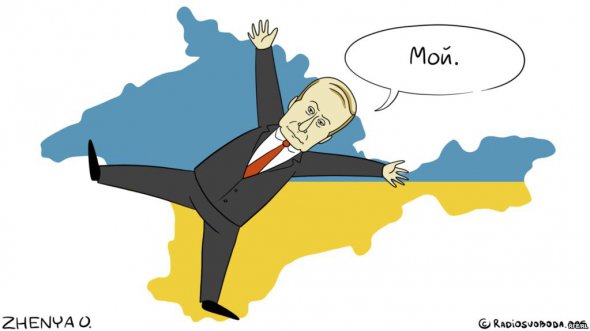 Володимир Путін робить все, аби Крим визнали російським