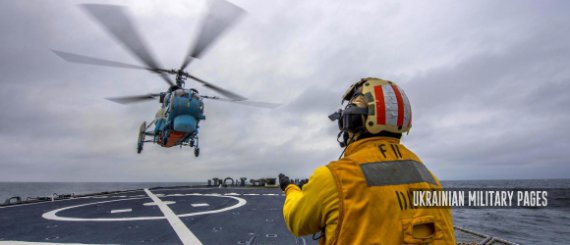 Украинский вертолет сел на борт американского эсминца