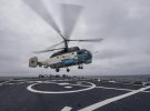 Украинский вертолет сел на борт американского эсминца