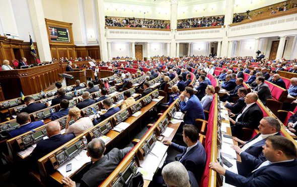 19 января состоится последнее заседание седьмой сессии парламента